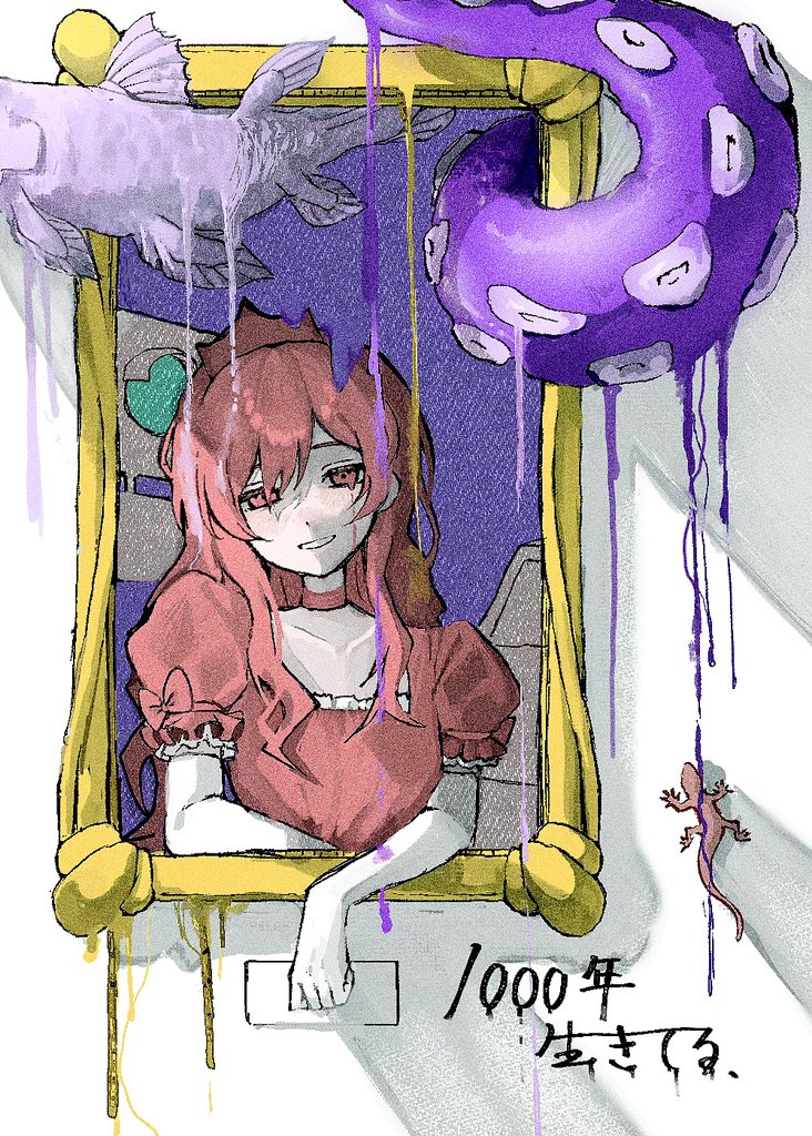 iki (iyowa), 1000-nen ikiteru (vocaloid), iyowa girls, 1girl, arm rest, choker, coelacanth, collarbone, crying, crying with eyes open, dress, elbow gloves, fish, gloves, grin, hakobune (nahhkbn), half-closed eyes, head tilt, lizard, looking at viewer, pink choker, pink dress, pink eyes, pink hair, puffy short sleeves, puffy sleeves, running paint, shadow, short sleeves, smile, solo, song name, tears, tentacles, through medium, through painting, tiara, traffic light, upper body, white background, white gloves