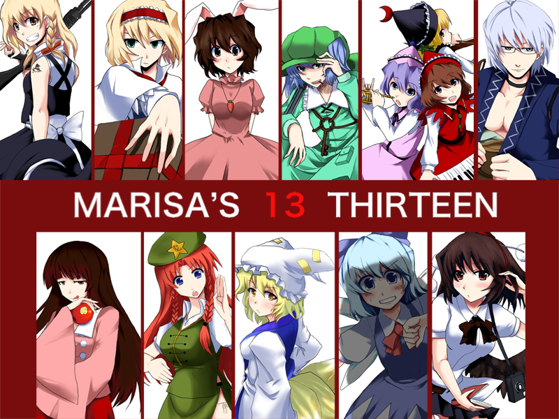 oyaji-sou, alice margatroid, cirno, hong meiling, houraisan kaguya, inaba tewi, kawashiro nitori, kirisame marisa, lunasa prismriver, lyrica prismriver, merlin prismriver, morichika rinnosuke, shameimaru aya, yakumo ran, ocean's 11, touhou, light purple hair, bad id, bad pixiv id, 1boy, 6+girls, apple, backpack, bag, beret, blonde hair, blue eyes, blue hair, book, brown hair, camera, carrot, carrot necklace, everyone, fighting stance, food, fox tail, fruit, glasses, green eyes, grimoire, grimoire of alice, gun, hairband, hat, instrument, jewelry, key, keyboard (instrument), lolita hairband, mob cap, multiple girls, multiple tails, necklace, open clothes, open shirt, orange hair, parody, pendant, pom pom (clothes), red eyes, red hair, shirt, shotgun, tail, tattoo, tokin hat, tongue, tongue out, trumpet, two side up, unworn hat, unworn headwear, violin, weapon, wings, witch hat, yellow eyes