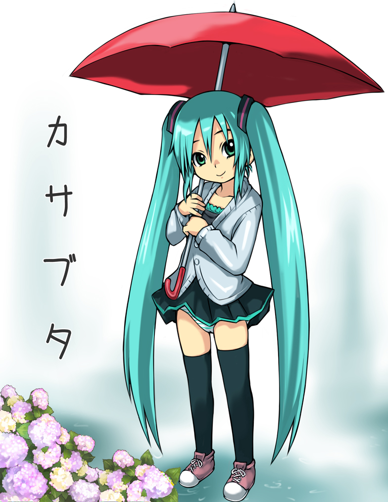 e10, hatsune miku, vocaloid, blue hair, flower, green eyes, hydrangea, long hair, panties, skirt, smile, solo, striped clothes, striped panties, thighhighs, twintails, umbrella, underwear, wind, wind lift, zettai ryouiki