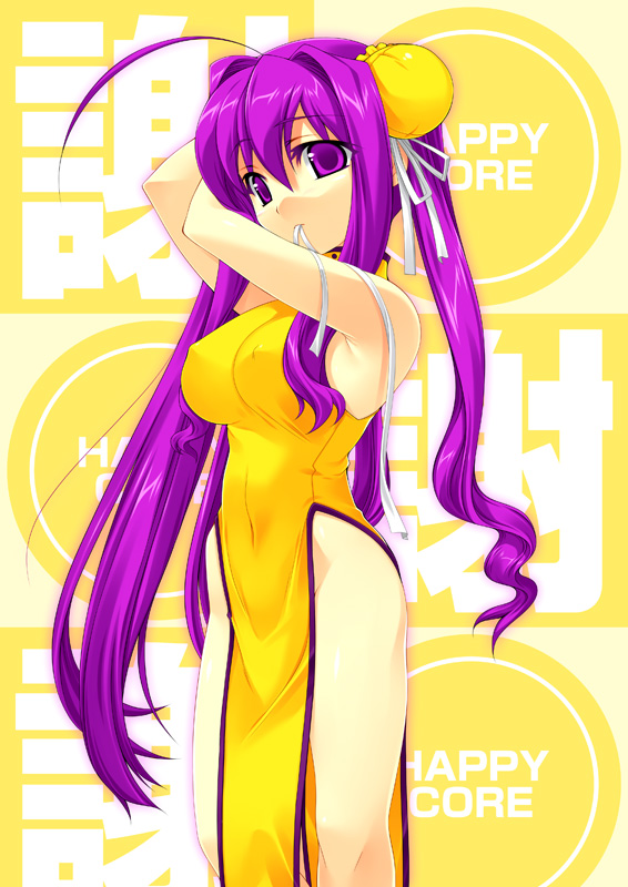 kinoshita ichi, original, 1girl, adjusting hair, ahoge, breasts, bun cover, china dress, chinese clothes, covered erect nipples, double bun, dress, female focus, hair bun, long hair, mouth hold, no panties, pelvic curtain, purple eyes, purple hair, solo, tying, tying hair, yellow dress