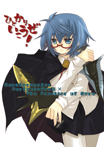 sho (aura), tabitha (zero no tsukaima), zero no tsukaima, lowres, 00s, 1girl, blue eyes, blue hair, cape, copyright name, expressionless, female focus, glasses, matching hair/eyes, pantyhose, pentacle, red-framed eyewear, short hair, solo, white background