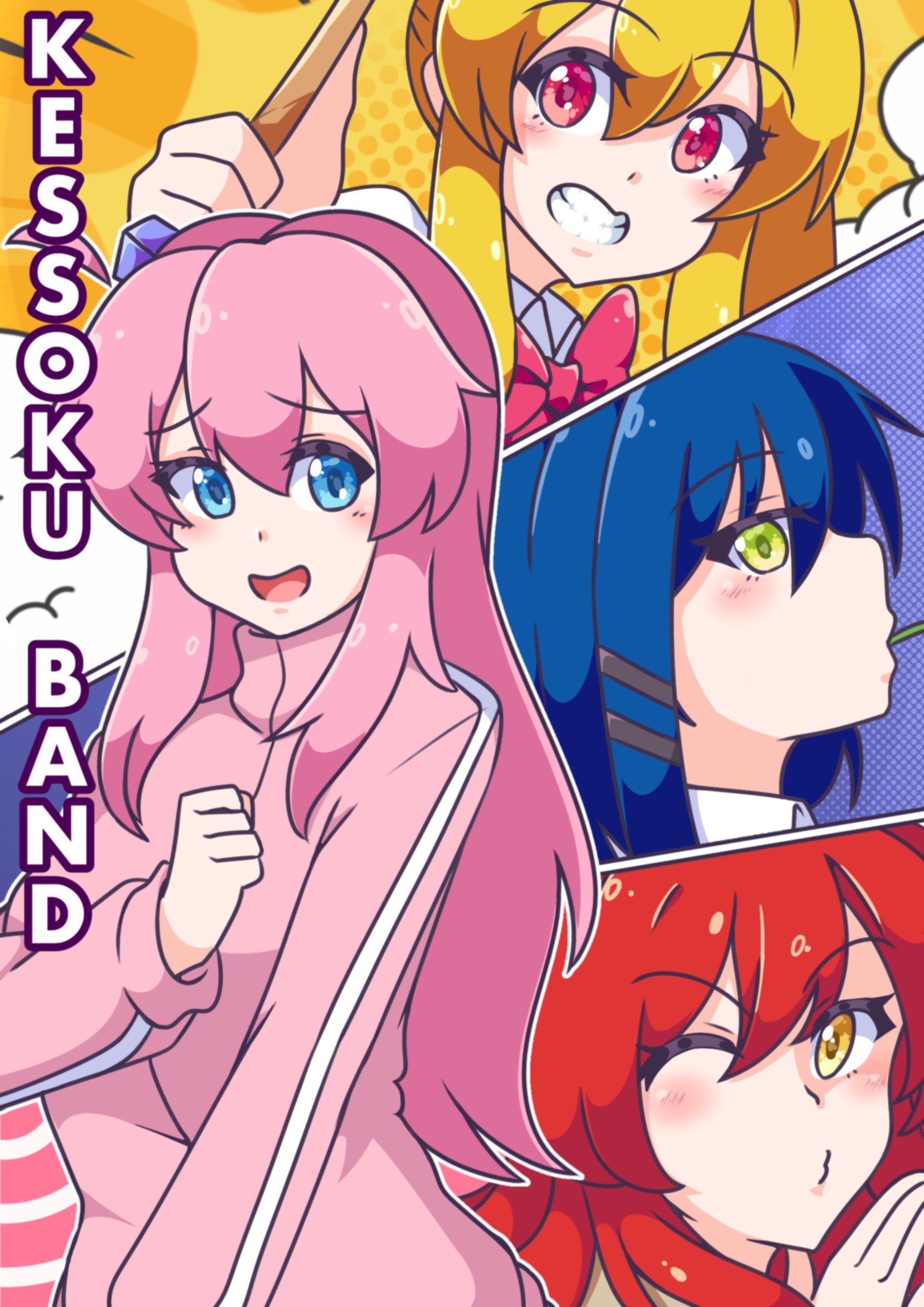 neferkitty, gotoh hitori, ijichi nijika, kita ikuyo, yamada ryo, bocchi the rock!, absurdres, highres, 4girls, ahoge, blue eyes, blue hair, blush, bow, bowtie, brown sailor collar, cube hair ornament, detached ahoge, drumsticks, hair between eyes, hair ornament, holding, holding drumsticks, jacket, kessoku band, long hair, long sleeves, looking at viewer, multiple girls, one side up, open mouth, pink hair, pink jacket, pink track suit, red bow, red bowtie, red hair, sailor collar, side ahoge, side ponytail, simple background, smile, track jacket, track suit