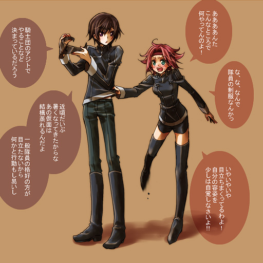 mecco, kouzuki kallen, lelouch vi britannia, code geass, translated, 00s, 1boy, 1girl, blush, boots, brown hair, clothes grab, green eyes, order of the black knights uniform, red hair, shirt grab, short hair, thigh boots, thighhighs