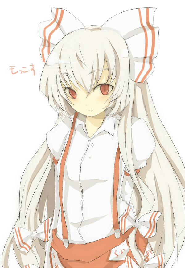 tetsuo (tashirosu), fujiwara no mokou, touhou, 1girl, bow, female focus, flat chest, red eyes, simple background, solo, standing, white background
