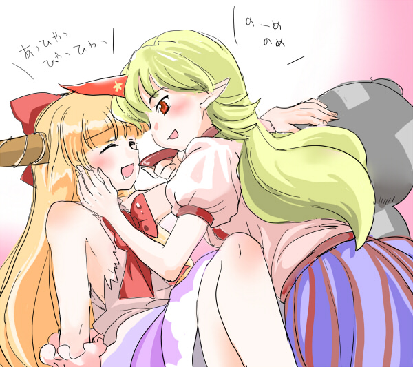 nanami sano, hoshiguma yuugi, ibuki suika, touhou, 2girls, cup, female focus, horns, multiple girls, sakazuki, single horn
