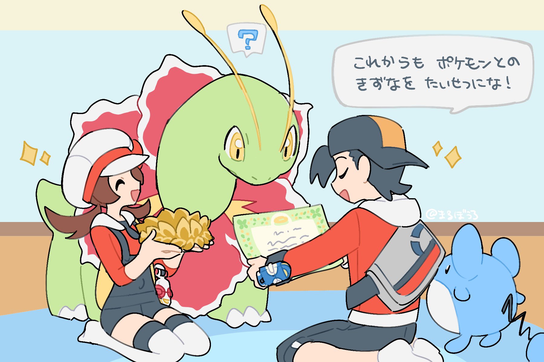 bouro73, ethan (pokemon), lyra (pokemon), marill, meganium, nintendo, pokemon, pokemon hgss, commentary request, highres, translation request, 1boy, 1girl, ?, antennae, backwards hat, baseball cap, black hair, blue overalls, bow, brown hair, certificate, closed eyes, crown, flower, gen 2 pokemon, grey bag, hat, hat bow, holding, holding crown, jacket, long hair, long sleeves, newsboy cap, open mouth, overalls, pants, pokemon (creature), red jacket, red shirt, ribbon, seiza, shirt, short hair, sitting, smile, socks, speech bubble, star (symbol), thighhighs, twintails, white hat, white socks, white thighhighs, yellow bag, yellow eyes