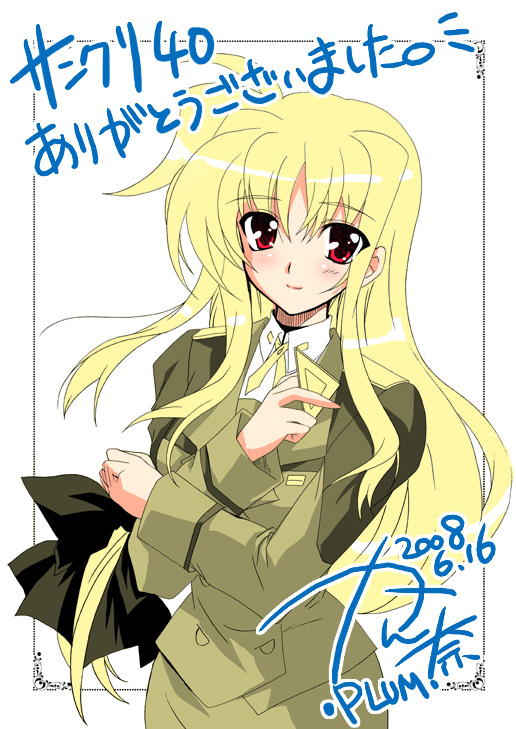 bardiche (nanoha), bardiche (standby form) (nanoha), fate testarossa, lyrical nanoha, mahou shoujo lyrical nanoha, mahou shoujo lyrical nanoha strikers, 00s, 1girl, 2008, blonde hair, dated, long hair, low-tied long hair, red eyes, smile, white background