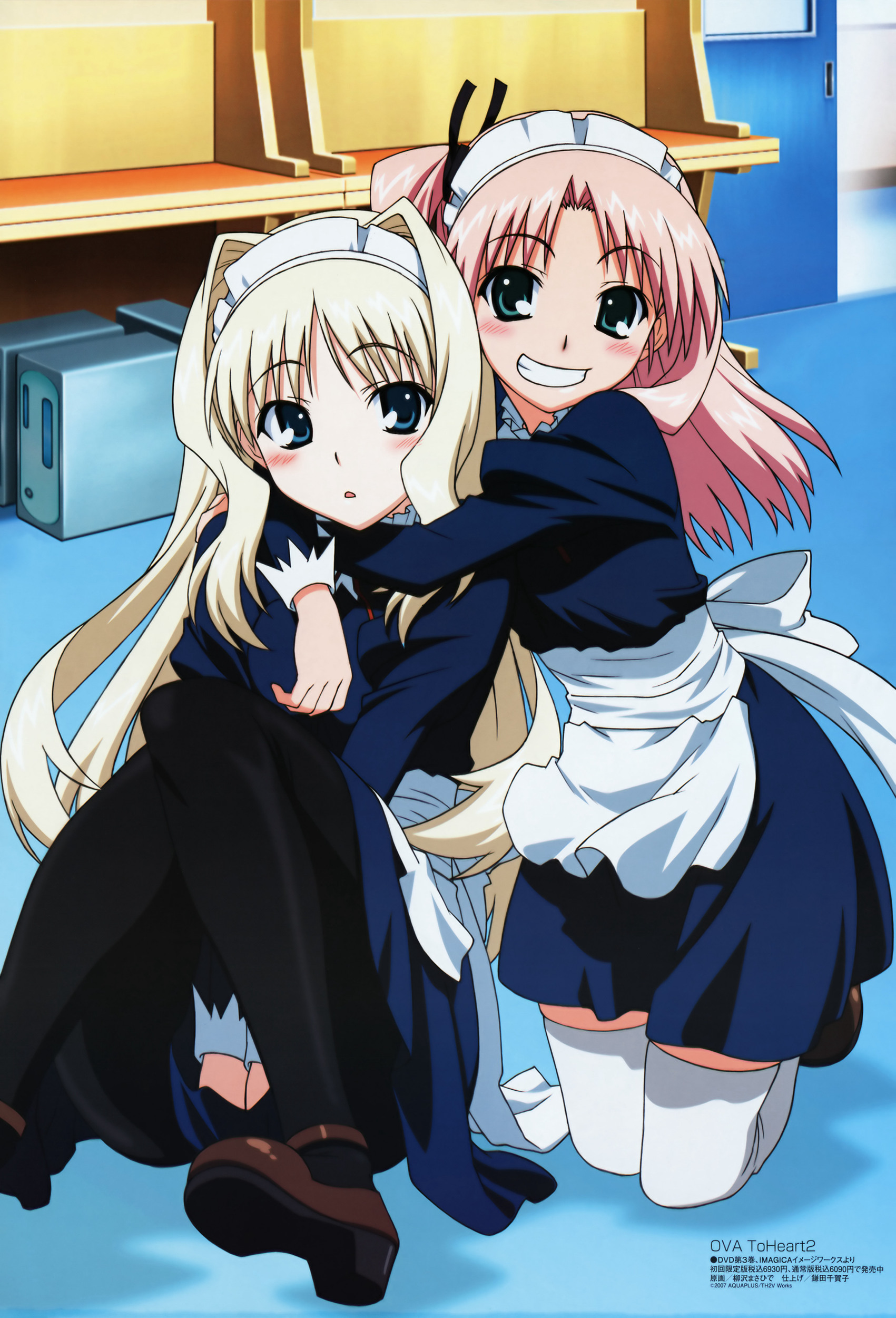 yanagisawa masahide, kusugawa sasara, maaryan (to heart), megami magazine, to heart (series), to heart 2, absurdres, highres, non-web source, scan, 00s, 2girls, aqua eyes, blonde hair, blue eyes, blush, computer, computers, desk, door, grin, hair intakes, kneeling, long hair, maid, mary janes, multiple girls, open mouth, pink hair, shoes, side ponytail, sitting, smile, thighhighs, white thighhighs