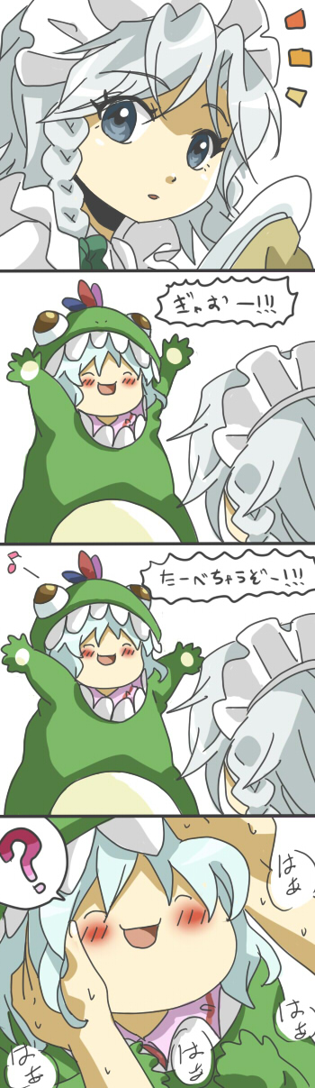 makako, makako (yume bouei shoujo tai), izayoi sakuya, remilia scarlet, touhou, eyebrows, highres, long image, tall image, translated, 2girls, ?, ^^^, ^ ^, blue eyes, blush, braid, closed eyes, comic, costume, female focus, hand on another's face, maid headdress, multiple girls, musical note, speech bubble, spoken question mark, yukkuri shiteitte ne