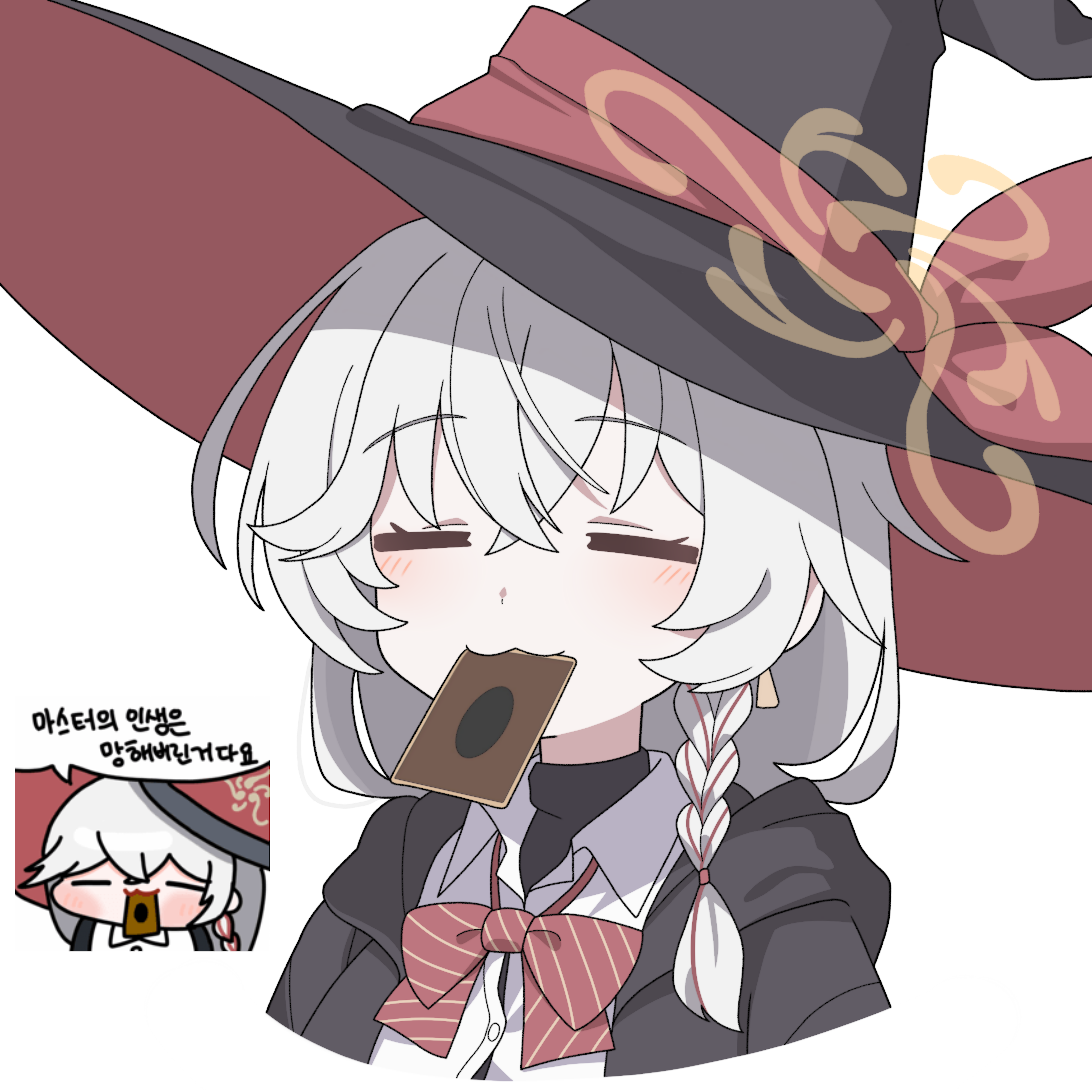 vector (dmlddmld00), eri (blue archive), blue archive, yu-gi-oh!, absurdres, commentary request, highres, translation request, 1girl, :3, = =, black hat, black jacket, blush, bow, bowtie, braid, card, closed eyes, cropped torso, diagonal-striped bow, diagonal-striped bowtie, diagonal-striped clothes, grey hair, halo, hat, holding, holding card, jacket, korean text, mouth hold, multicolored hair, red bow, red bowtie, red hair, reference inset, shirt, simple background, single braid, streaked hair, striped bow, striped bowtie, striped clothes, trading card, two-tone hair, undershirt, upper body, white background, white shirt, witch hat