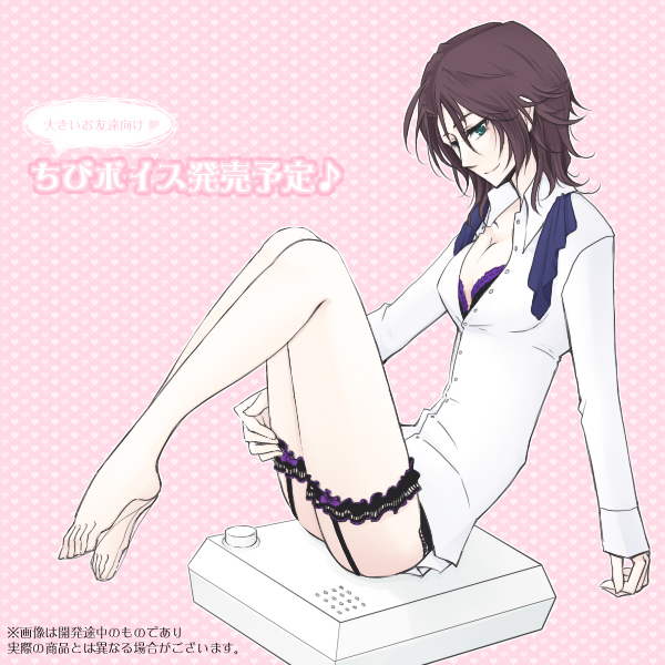 tokikane mikan, lockon stratos, gundam, gundam 00, 00s, 1girl, barefoot, brown hair, feet, female focus, genderswap, genderswap (mtf), green eyes, legs, short hair, sitting, solo, thighhighs