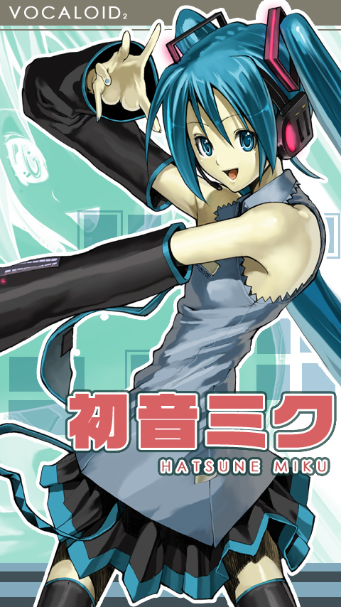 nakabayashi reimei, hatsune miku, vocaloid, 1girl, aqua hair, female focus, solo, thighhighs, twintails