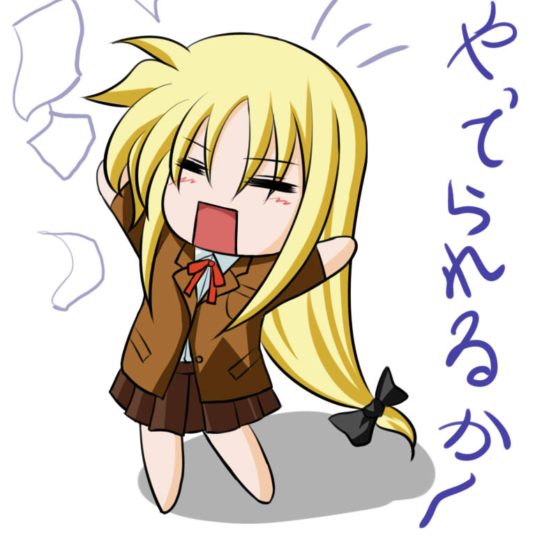 amicis, fate testarossa, lyrical nanoha, mahou shoujo lyrical nanoha, mahou shoujo lyrical nanoha a's, 00s, 1girl, blonde hair, chibi, female focus, long hair, low-tied long hair, school uniform, solo