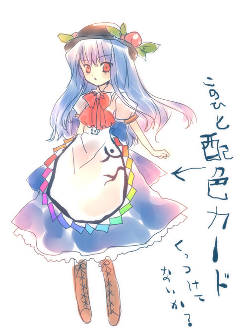 torii sumi, hinanawi tenshi, touhou, 1girl, blue hair, female focus, full body, hat, red eyes, simple background, solo, standing, white background