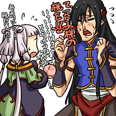 li xingke, tianzi, code geass, lowres, translation request, 00s, chinese clothes, tangzhuang