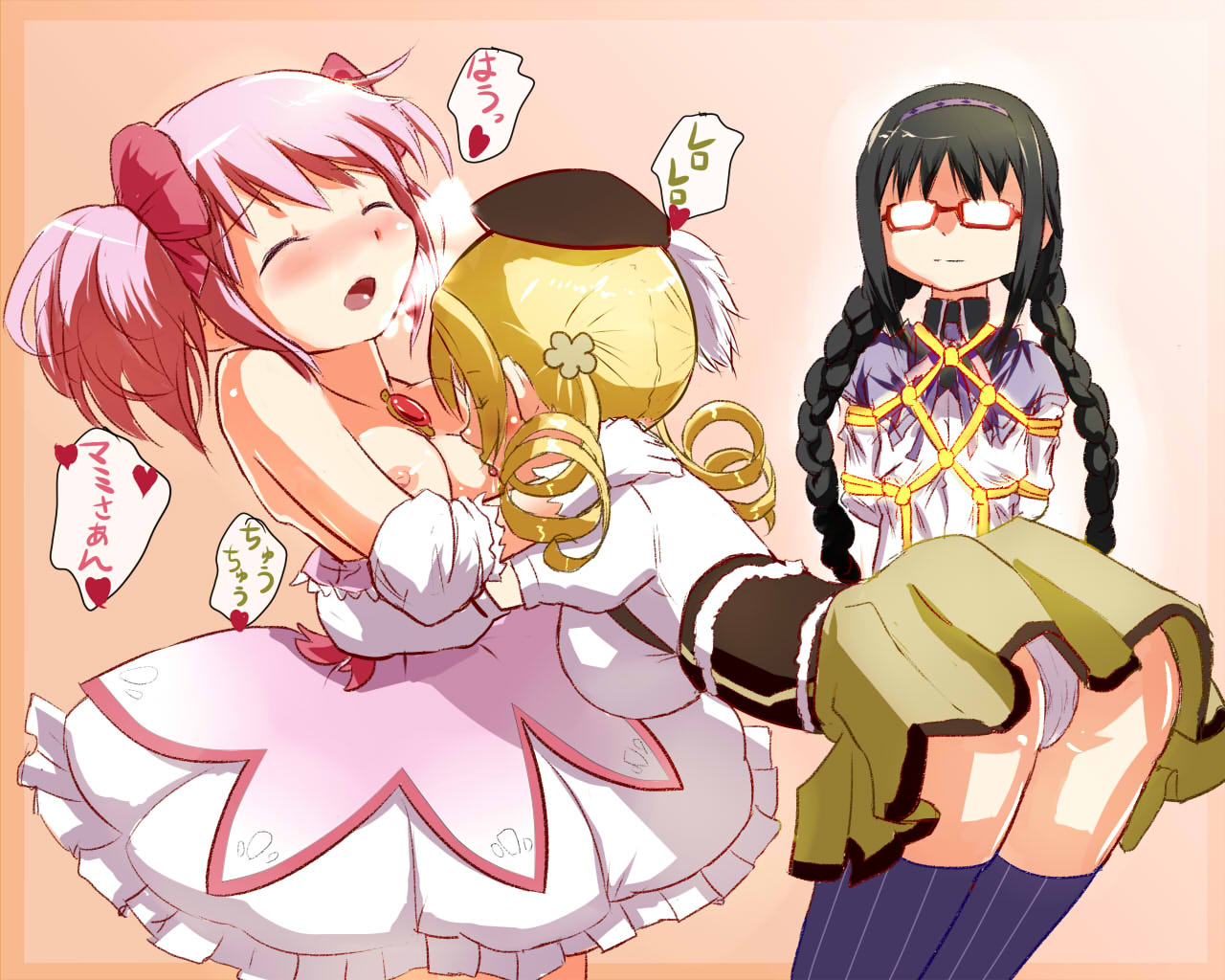 Rule34 – If it exists, there is porn of it / ace (hyper otintin time), akemi homura, madoka kaname, tomoe mami / 72875