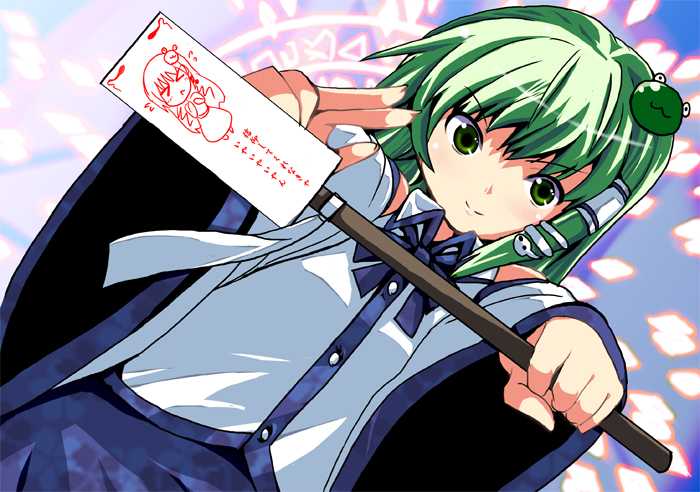 fa no hito, kochiya sanae, touhou, bad id, bad pixiv id, 1girl, female focus, green hair, japanese clothes, long hair, miko, solo, standing, upper body
