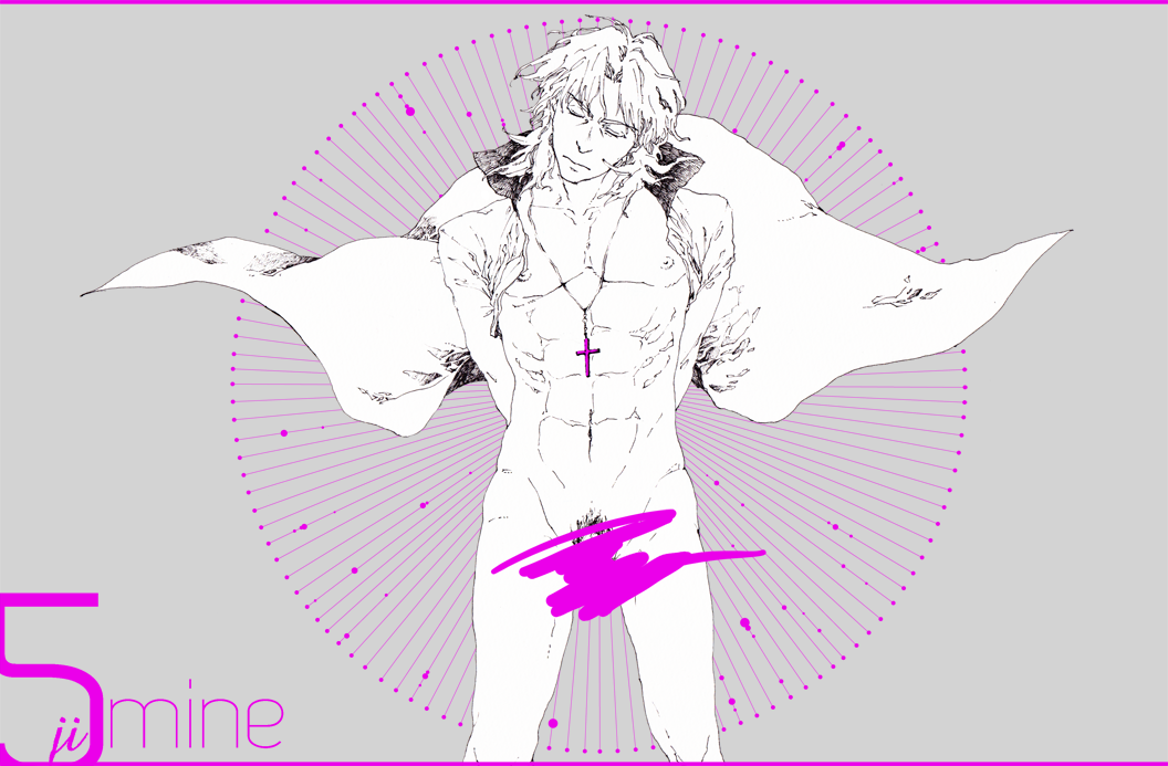 Rule34 – If it exists, there is porn of it / kirei kotomine / 72958
