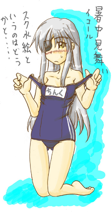 zero point, cinque (nanoha), numbers (nanoha), lyrical nanoha, mahou shoujo lyrical nanoha, mahou shoujo lyrical nanoha strikers, silver hair, translation request, 00s, 1girl, eyepatch, female focus, name tag, one-piece swimsuit, school swimsuit, shochuumimai, solo, swimsuit