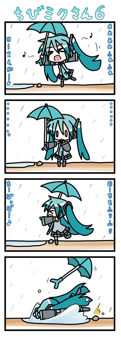 minami (colorful palette), chibi miku, hatsune miku, vocaloid, long image, tall image, translated, > <, 0 0, 4koma, chibi, closed eyes, comic, fallen down, rain, spring onion, tripping, twintails, umbrella