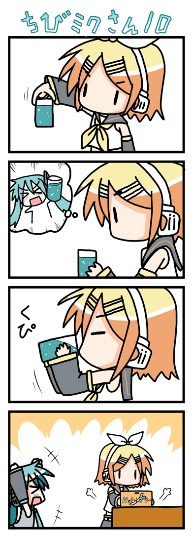 minami (colorful palette), chibi miku, hatsune miku, kagamine rin, vocaloid, long image, tall image, > <, 4koma, = =, arms up, chibi, closed eyes, comic, drinking, silent comic, soda, speech bubble, thought bubble, | |