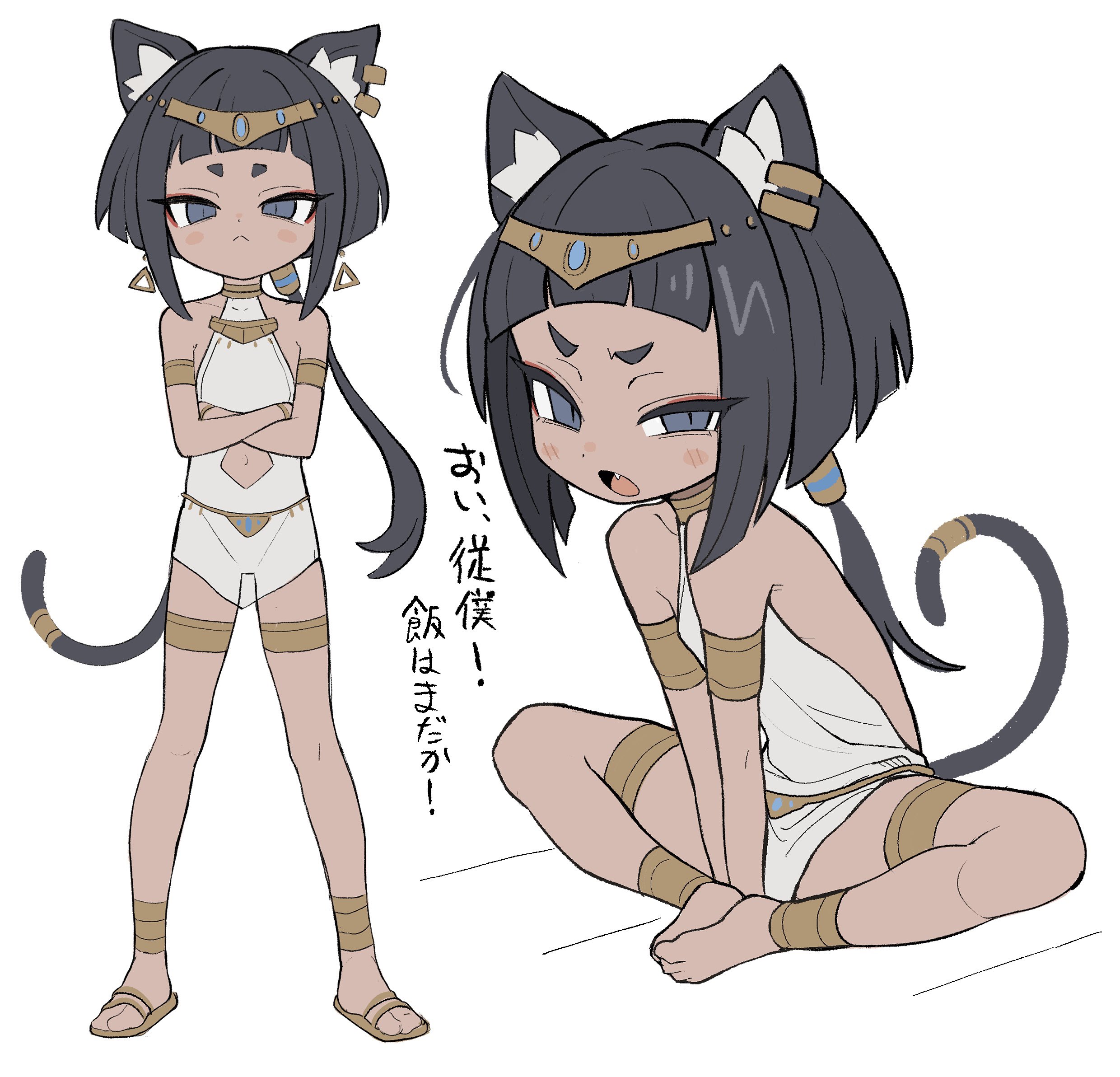 ketsu juuji killer (kejuki), original, highres, 1girl, ancient egyptian, ancient egyptian clothes, animal ear fluff, animal ears, bare back, bare shoulders, barefoot, black hair, blue eyes, blunt bangs, cat ears, cat girl, cat tail, closed mouth, dark-skinned female, dark skin, flat chest, full body, if you want to become a godly artist (trend), looking at viewer, navel, open mouth, short hair, simple background, sitting, solo, straight on, tail, white background