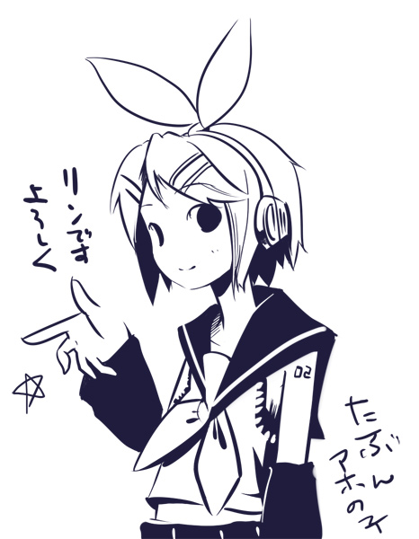 aki toshi, kagamine rin, vocaloid, bow, detached sleeves, hair bow, hair ornament, hairband, hairclip, hairpin, headphones, monochrome, purple theme, solo