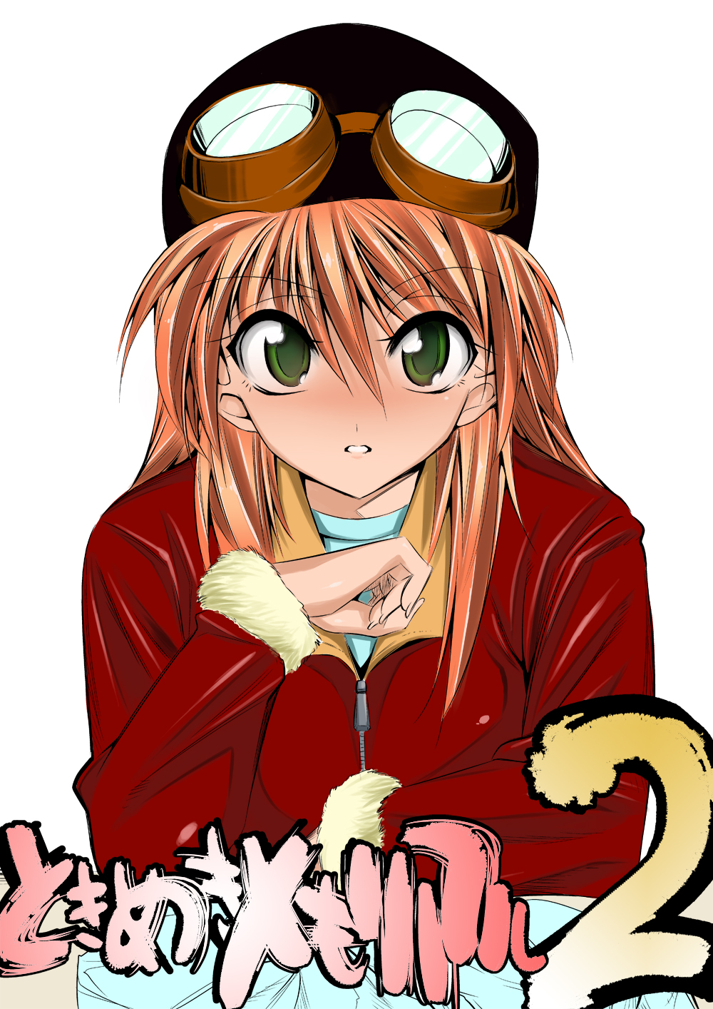 shuten douji (kaienntai), highres, 1girl, blush, goggles, goggles on head, goggles on headwear, green eyes, hat, helmet, jacket, long hair, long sleeves, looking at viewer, orange hair, red hair, solo, zipper