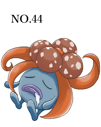 gloom (pokemon), nintendo, pokemon, lowres, closed eyes, drooling, no humans, numbered, pokemon (creature), simple background, solo, user xyfv7372, white background