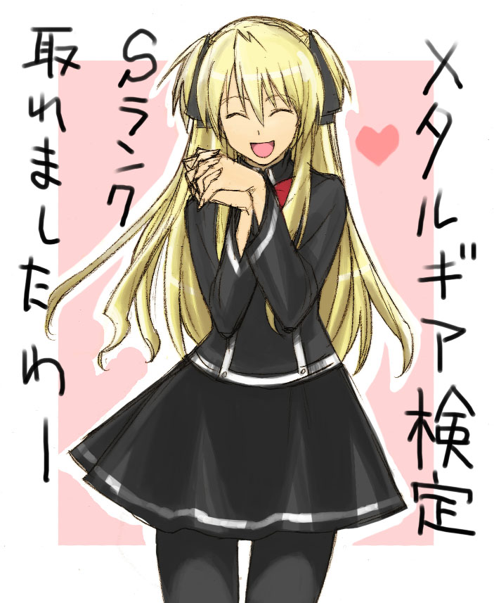 tetsu (kimuchi), shalon, quiz magic academy, 1girl, :d, ^ ^, black dress, black pantyhose, blonde hair, blush, bow, bowtie, closed eyes, dress, female focus, hands clasped in delight, heart, long hair, long sleeves, open mouth, own hands clasped, own hands together, pantyhose, red bow, red bowtie, smile, solo, standing, thigh gap, very long hair