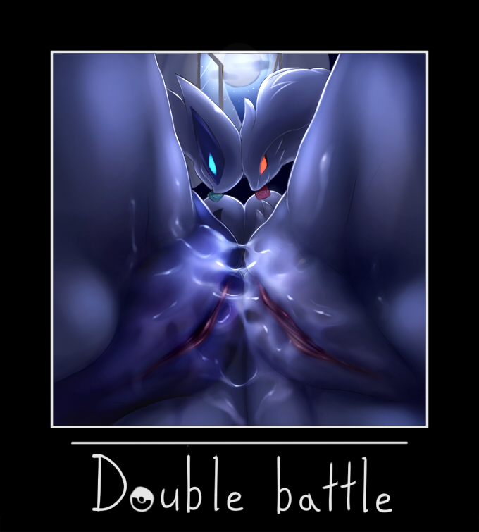 Rule34 – If it exists, there is porn of it / lugia, reshiram / 73230