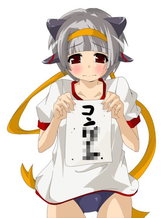 yamazaki kazu, original, silver hair, blush, buruma, censored, fake censor, gym uniform, headband, paper, red eyes, short hair, solo, standing