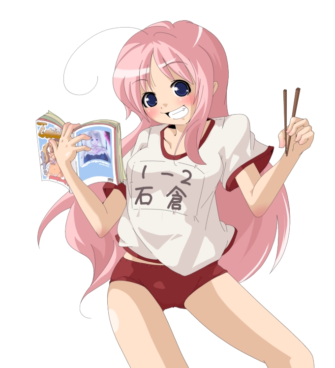 yamazaki kazu, original, ahoge, blue eyes, blush, book, buruma, chopsticks, gym uniform, long hair, pink hair, smile, solo, standing