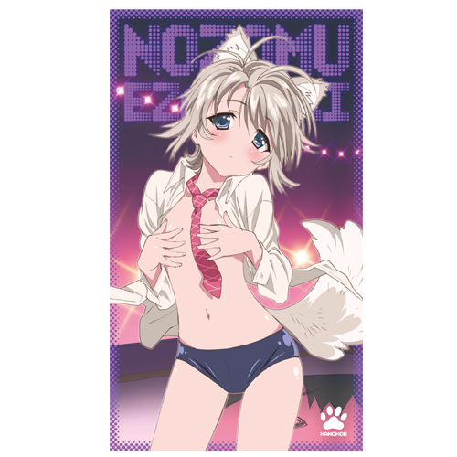 takami akio, ezomori nozomu, kanokon, lowres, 00s, 1girl, animal ears, buruma, female focus, flat chest, necktie, no nose, open clothes, open shirt, shirt, solo, wolf, wolf ears