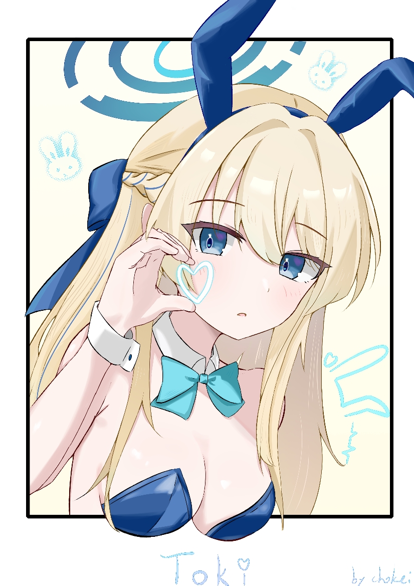 chokei, toki (blue archive), toki (bunny) (blue archive), blue archive, 1girl, animal ear hairband, animal ears, armpit crease, armpits, blonde hair, blue eyes, blush, bow, bowtie, braid, breasts, detached collar, fake animal ears, hair between eyes, hair intakes, hairband, halo, hand up, heart, leotard, long hair, looking at viewer, medium breasts, open mouth, playboy bunny, rabbit ears, side braid, simple background, solo, white background, wrist cuffs