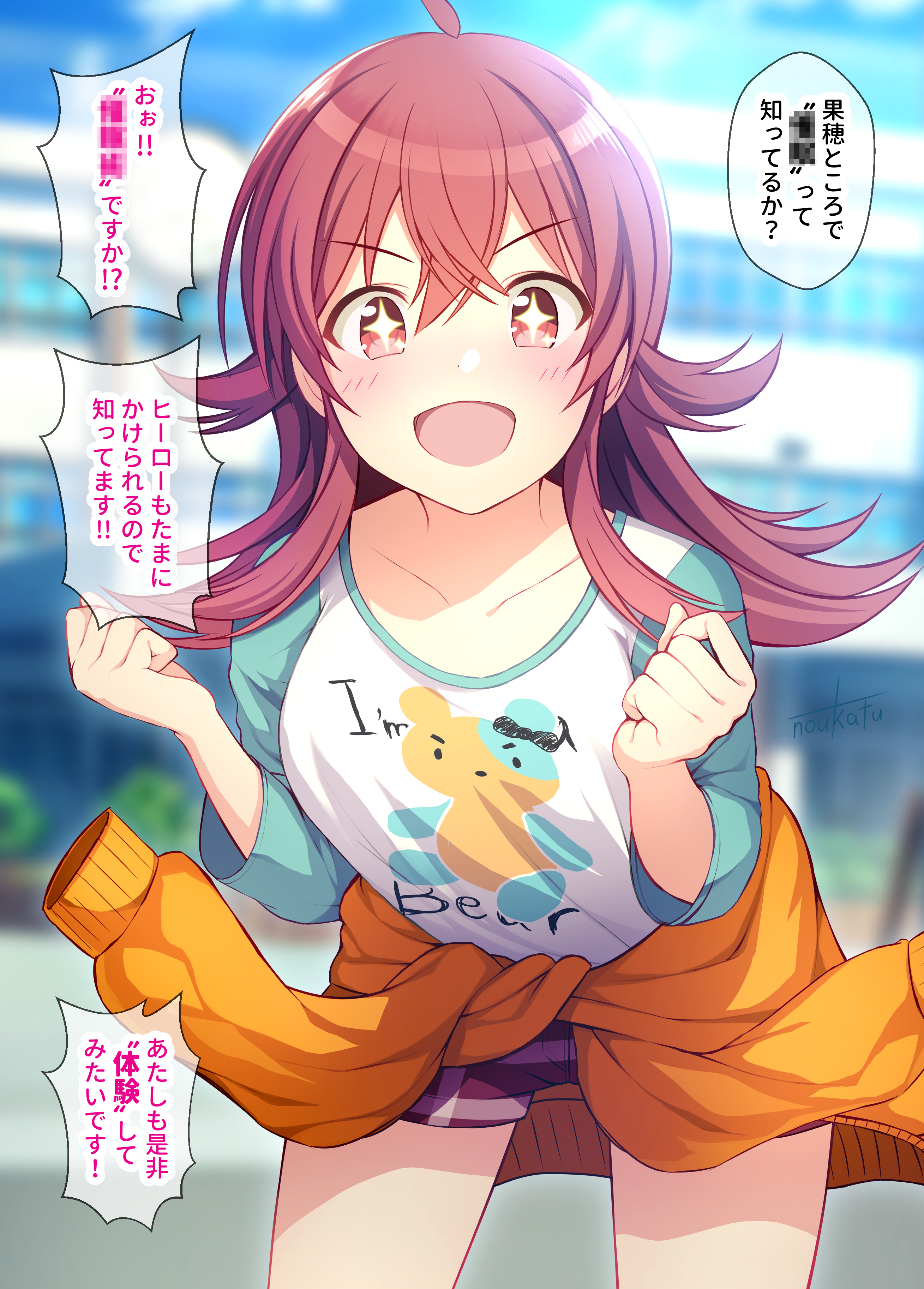 noukatu, komiya kaho, idolmaster, idolmaster shiny colors, absurdres, highres, translation request, 1girl, ahoge, animal print, artist name, bear print, blurry, blurry background, blush, clothes around waist, crossed bangs, jacket, jacket around waist, long hair, looking at viewer, open mouth, orange jacket, outdoors, plaid clothes, plaid shorts, raglan sleeves, red eyes, red hair, shorts, sky, smile, solo, sparkling eyes, speech bubble, thighs