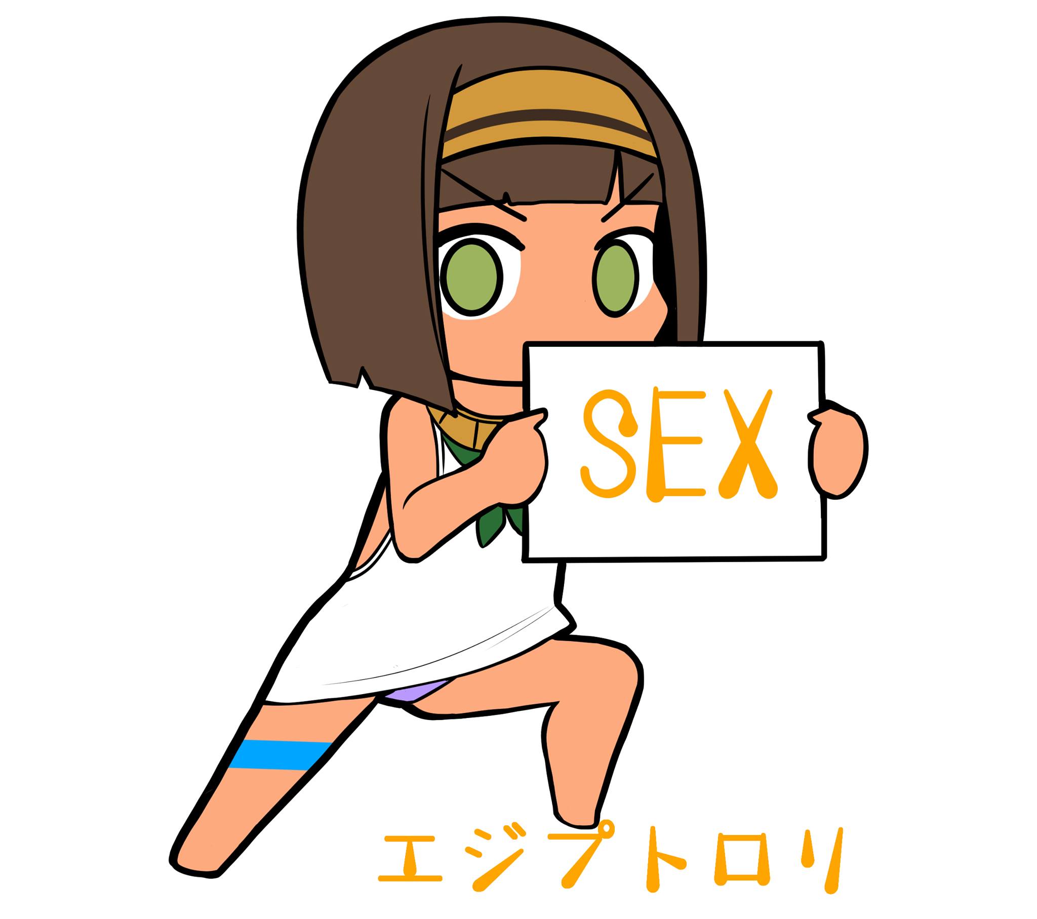 surio, astarte (surio), original, highres, 1girl, ancient egyptian, ancient egyptian clothes, bare arms, barefoot, brown hair, can't show this (meme), chibi, dark-skinned female, dark skin, dress, english text, full body, green eyes, hairband, holding, holding sign, looking at viewer, meme, panties, pantyshot, purple panties, short hair, sign, simple background, sleeveless, sleeveless dress, solo, underwear, usekh collar, v-shaped eyebrows, white background, white dress