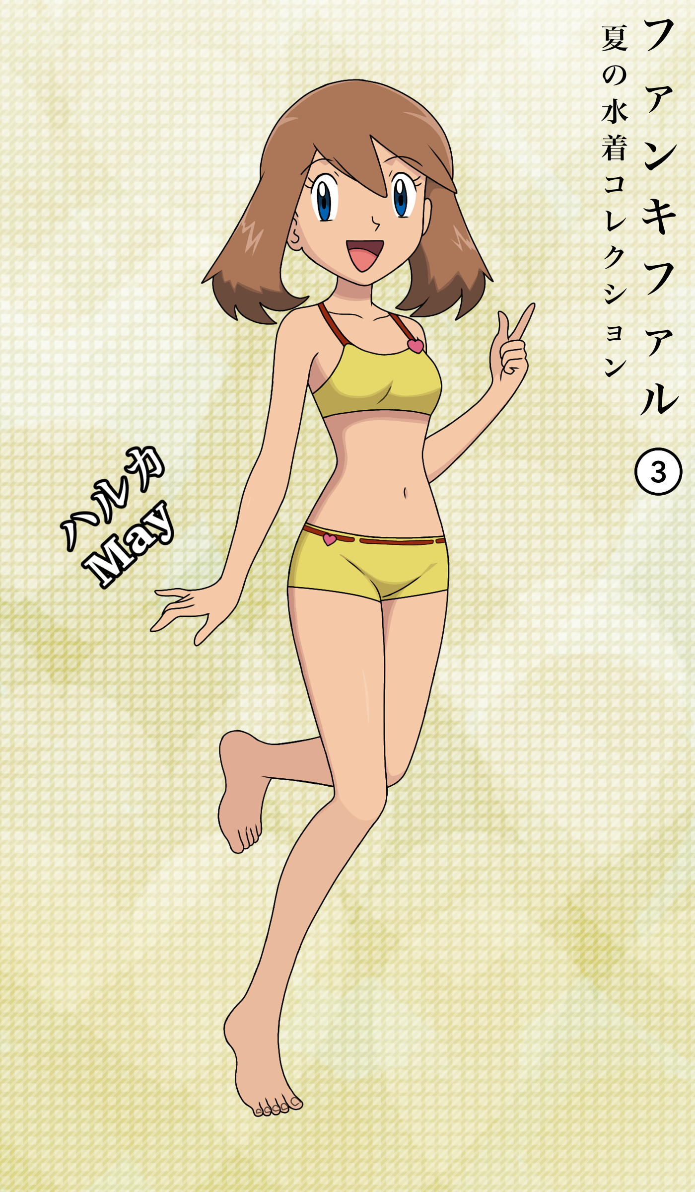 fankifalu, may (pokemon), nintendo, pokemon, pokemon (anime), pokemon rse, highres, scan, 1girl, arm at side, armpit crease, barefoot, bikini, bikini shorts, blue eyes, breasts, brown hair, character name, clenched hand, collarbone, crease, eyelashes, feet, feet up, female focus, full body, gradient background, groin, hand up, happy, index finger raised, japanese text, legs, long hair, looking at viewer, midriff, navel, neck, official alternate costume, open mouth, shorts, sidelocks, small breasts, swept bangs, swimsuit, thighs, tiptoes, toenails, toes, unworn bandana, yellow background, yellow bikini