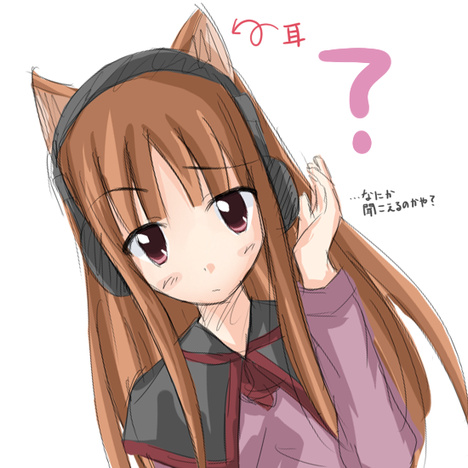 cannabel, holo, spice and wolf, lowres, translated, 00s, 1girl, ?, animal ears, confused, dutch angle, female focus, head tilt, headphones, implied extra ears, raised eyebrow, solo, wolf ears