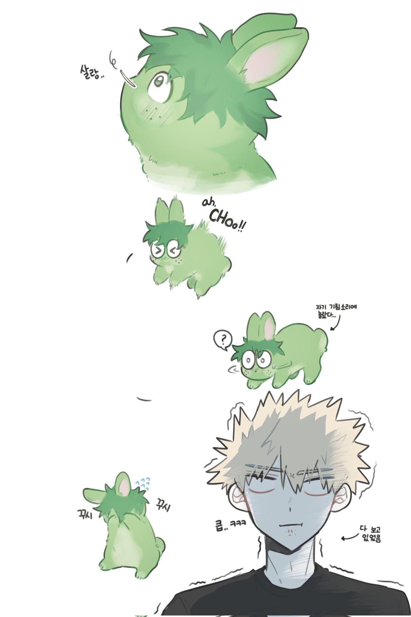 bakugou katsuki, midoriya izuku, boku no hero academia, long ears, highres, bakudeku, blonde hair, dd0n ku, freckles, green fur, green hair, jumping, petite, rabbit, sneezing, spiked hair