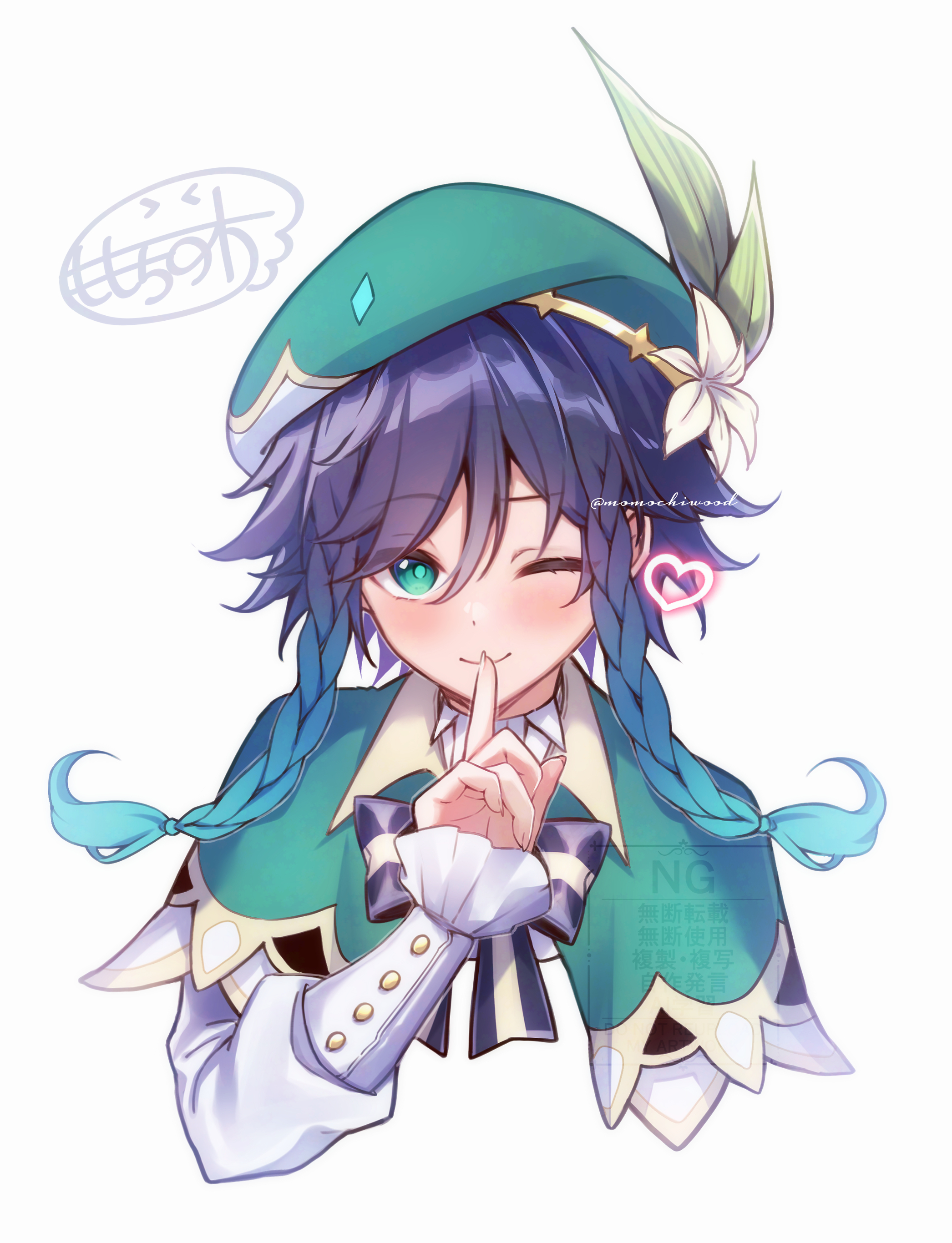 momochiwood, venti (genshin impact), genshin impact, absurdres, highres, 1boy, aqua cape, aqua eyes, aqua hair, artist name, beret, blue hair, bow, bowtie, braid, cape, dot nose, finger to mouth, fingernails, flower, frilled sleeves, frills, gradient eyes, gradient hair, green eyes, green hat, hair flower, hair ornament, hat, heart, long fingernails, male focus, multicolored eyes, multicolored hair, one eye closed, signature, solo, streaked hair, striped bow, striped bowtie, striped clothes, trap, twin braids, upper body, watermark