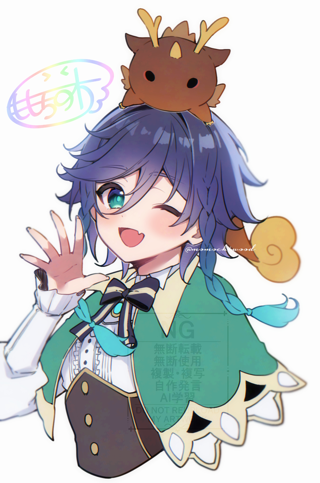 momochiwood, venti (genshin impact), genshin impact, highres, 1boy, aqua cape, aqua eyes, aqua hair, artist name, blue hair, bow, bowtie, braid, brown corset, cape, corset, creature, dot nose, fang, fingernails, frilled shirt, frilled sleeves, frills, gradient eyes, gradient hair, green eyes, horns, long fingernails, male focus, medium hair, multicolored eyes, multicolored hair, one eye closed, open mouth, shirt, signature, skin fang, solo, streaked hair, striped bow, striped bowtie, striped clothes, trap, twin braids, upper body, watermark, waving, white shirt
