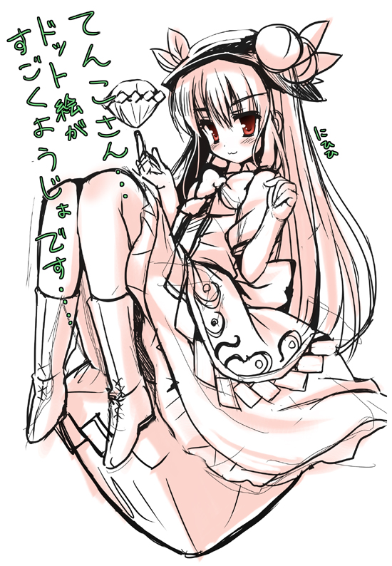 r-type nirvana, hinanawi tenshi, touhou, 1girl, :3, female focus, hat, monochrome, pink theme, red eyes, solo