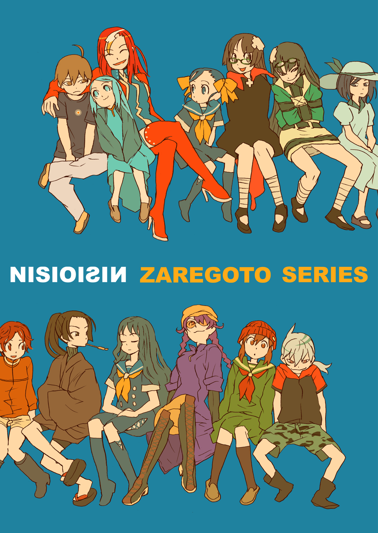 katou haruaki, aikawa jun, aoii mikoko, asano miiko, hagihara shiogi, ishimaru kouta, kunagisa tomo, niounomiya izumu, niounomiya rizumu, yamiguchi houko, yukariki ichihime, zerozaki hitoshiki, zerozaki maiori, zaregoto series, silver hair, highres, 4boys, 6+girls, bandages, black hair, blue hair, boots, brown hair, hat, kiseru, multiple boys, multiple girls, purple hair, red hair, school uniform, serafuku, smoking pipe, socks, straitjacket, thigh boots, thighhighs
