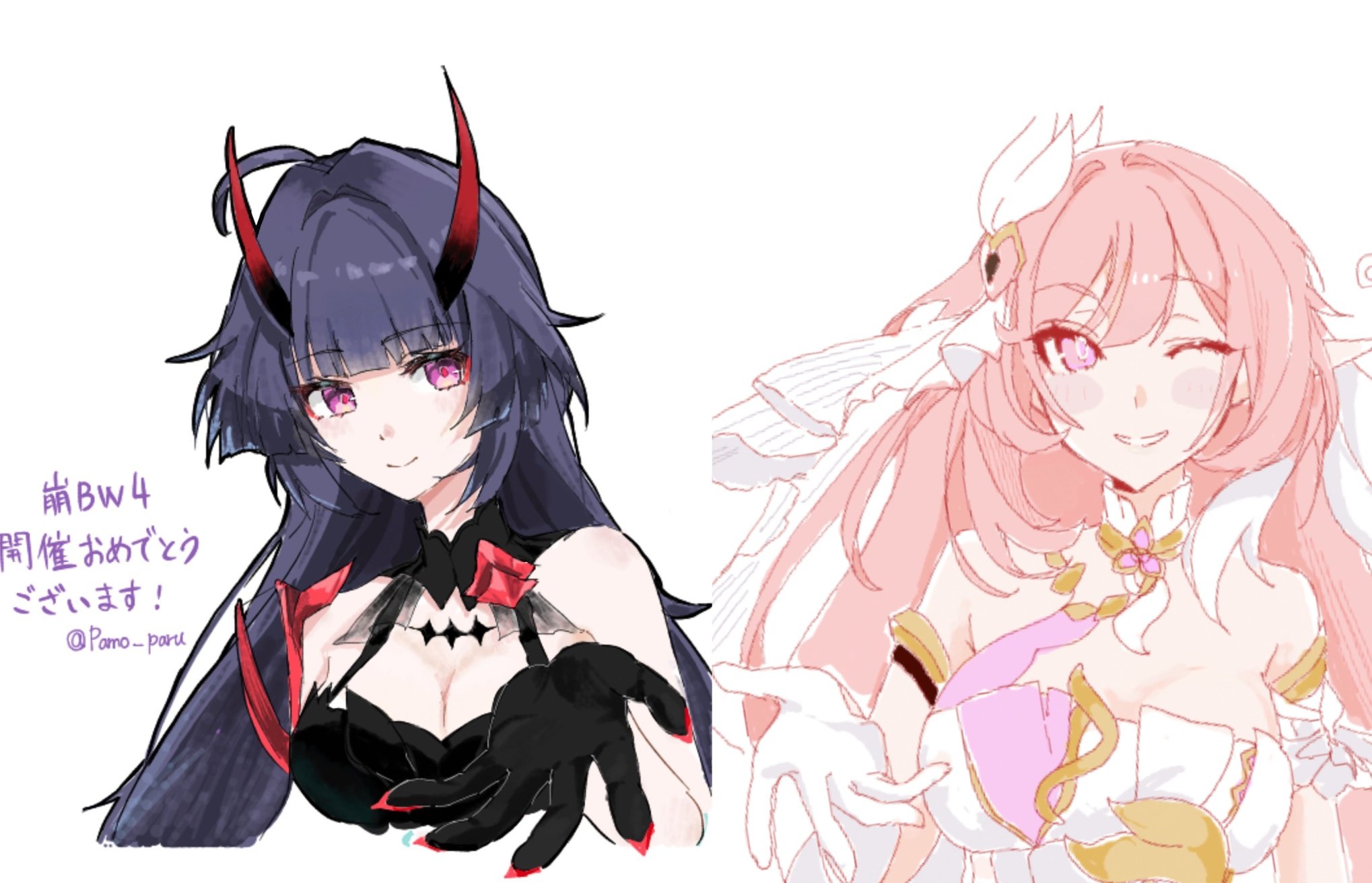 fuahina, elysia (herrscher of human: ego) (honkai impact), elysia (honkai impact), raiden mei, raiden mei (herrscher of thunder), honkai (series), honkai impact 3rd, artist collaboration, commentary request, highres, translation request, 2girls, ;), bare shoulders, black dress, black gloves, breasts, cleavage, corset, diamond-shaped pupils, diamond (shape), dress, elf, gloves, horns, large breasts, long hair, looking at viewer, multicolored hair, multiple girls, one eye closed, pamo paru, pink hair, pointy ears, purple eyes, purple hair, reaching, reaching towards viewer, red horns, simple background, smile, symbol-shaped pupils, twitter username, two-tone hair, veil, very long hair, white background, white corset, white hair, white veil