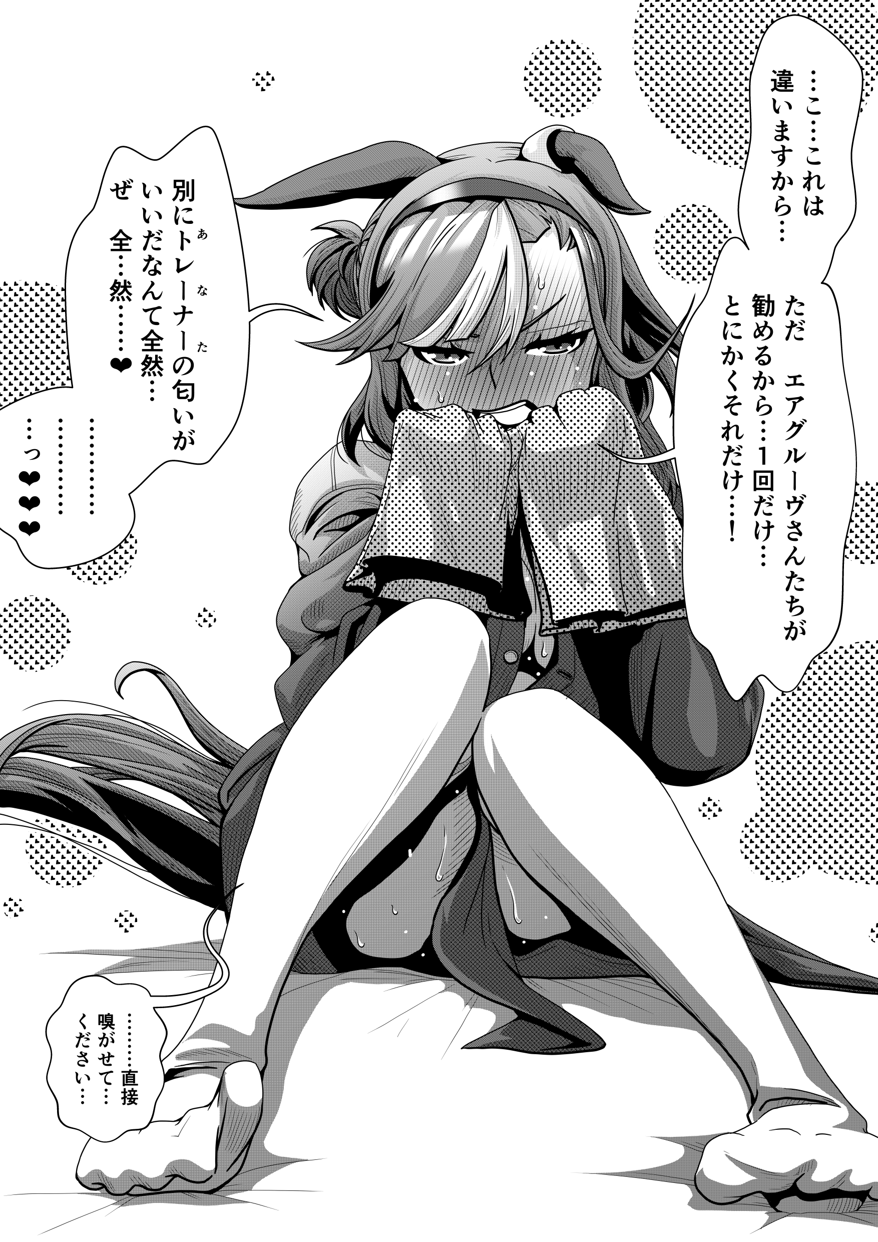 j stonewalker, admire groove (umamusume), umamusume, absurdres, commentary request, highres, translation request, 1girl, animal ears, blush, breasts, cleavage, greyscale, hair between eyes, hair ornament, horse ears, horse girl, jacket, looking at viewer, medium breasts, monochrome, open mouth, sitting, sweat, towel
