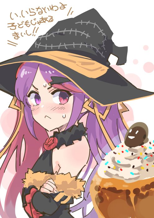 ito ryo, misaki (halloween) (princess connect!), misaki (princess connect!), princess connect!, commentary request, 1girl, :<, bare shoulders, black hat, blush, closed mouth, crossed arms, food, frown, hat, heterochromia, long hair, looking at viewer, multicolored hair, purple eyes, purple hair, red eyes, red hair, sidelocks, solo, streaked hair, sweat, twintails, upper body, v-shaped eyebrows, witch hat