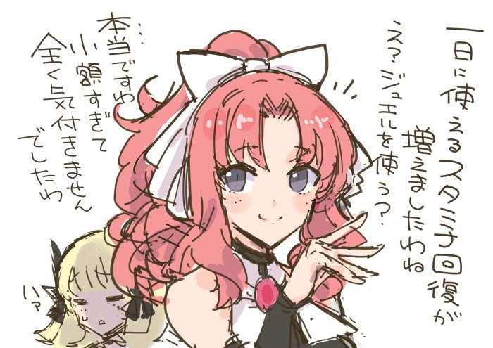 ito ryo, akino (princess connect!), saren (princess connect!), princess connect!, commentary request, 2girls, = =, bare shoulders, black bow, blonde hair, blunt bangs, blush, bow, closed eyes, closed mouth, curtained hair, grey eyes, hair bow, hand up, looking at viewer, multiple girls, open mouth, parted bangs, ponytail, raised inner eyebrows, red hair, sidelocks, smile, solo focus, split mouth, white bow