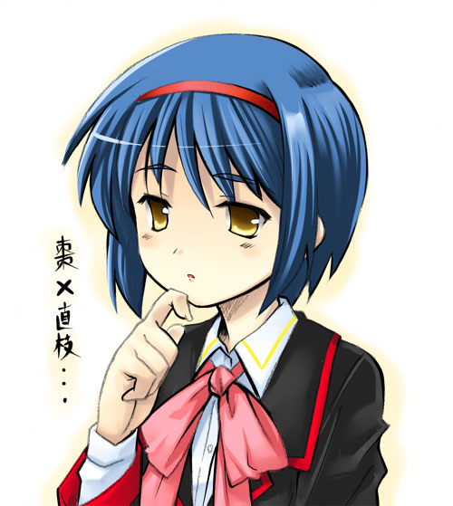 sakumo, sakumo (karatama), nishizono mio, little busters!, 1girl, blazer, blue hair, bow, bowtie, expressionless, female focus, hairband, jacket, long sleeves, pink bow, red bow, red bowtie, short hair, simple background, solo, thinking, upper body, white background, yellow eyes