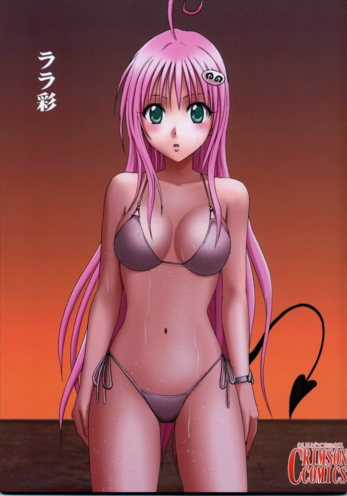crimson comics, lala satalin deviluke, peke (to love-ru), to love-ru, non-web source, 00s, 1girl, bikini, female focus, green eyes, long hair, pink hair, side-tie bikini bottom, solo, swimsuit, tail, wet